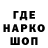Кетамин VHQ Levas Levaitis
