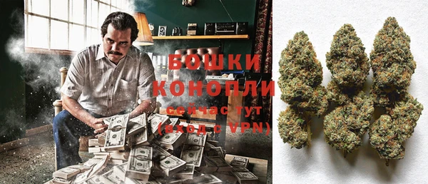 MDMA Premium VHQ Покров