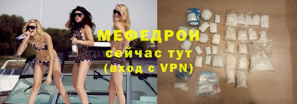 apvp Володарск