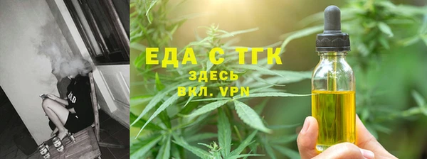 apvp Володарск