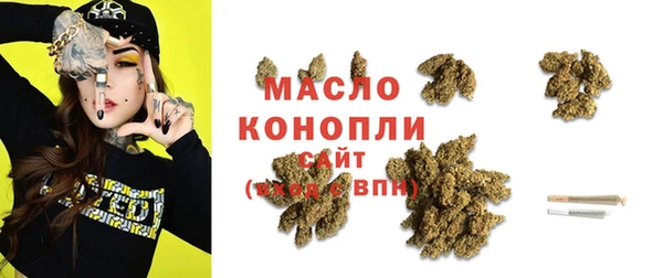 apvp Володарск