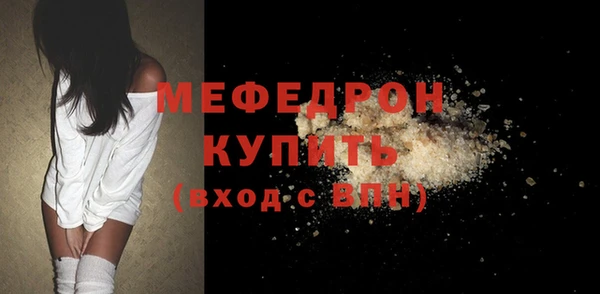 кокаин Ладушкин