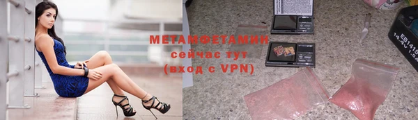 apvp Володарск