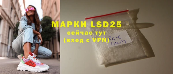 MDMA Premium VHQ Покров