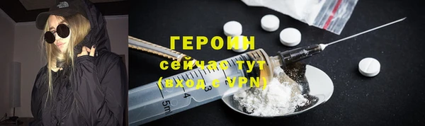 мдпв Волоколамск