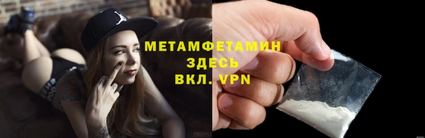 мдпв Волоколамск