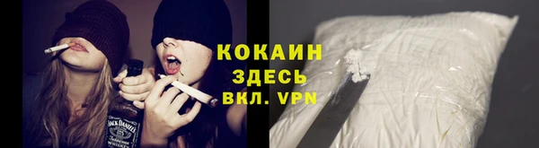 мяу мяу мука Лагань