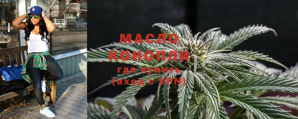 марки nbome Покровск
