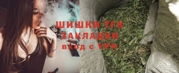 MDMA Premium VHQ Покров