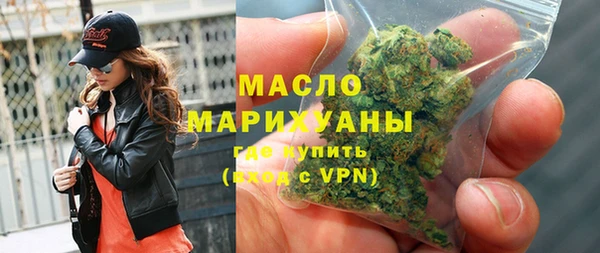 мдпв Волоколамск