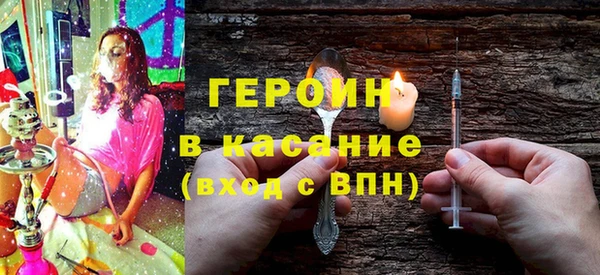 MDMA Волосово