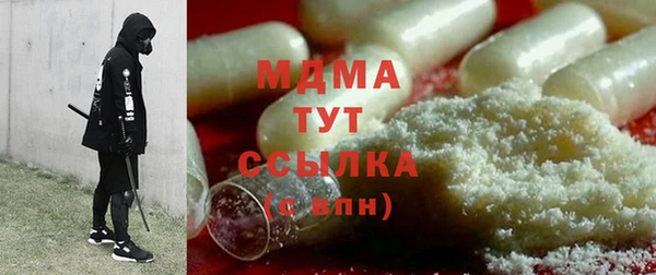 MDMA Premium VHQ Покров