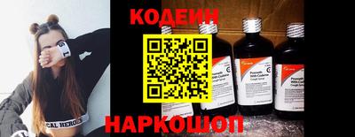 ALPHA-PVP Рязань