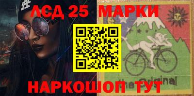 кокаин VHQ Рузаевка