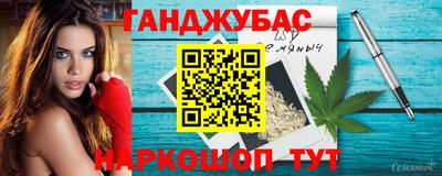 кокаин VHQ Рузаевка