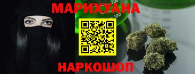 кокаин VHQ Рузаевка