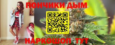 ALPHA-PVP Рязань
