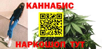кокаин VHQ Рузаевка