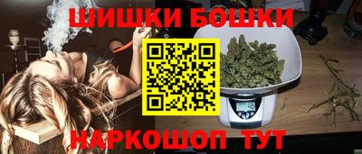 кокаин VHQ Рузаевка
