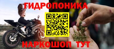 ALPHA-PVP Рязань