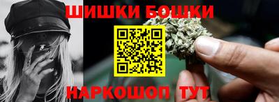 кокаин VHQ Рузаевка