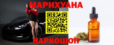 кокаин VHQ Рузаевка