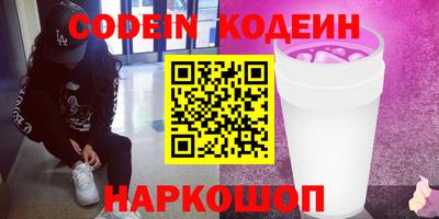 ALPHA-PVP Рязань