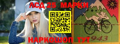 кокс Рыбинск