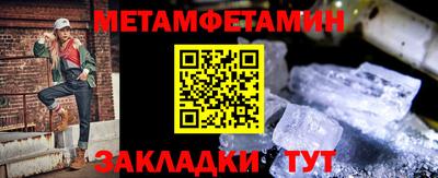 ALPHA-PVP Рязань