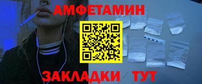 кокс Рыбинск