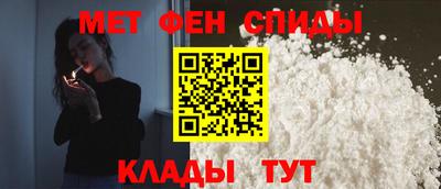 кокаин VHQ Рузаевка