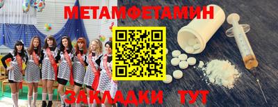 кокс Рыбинск