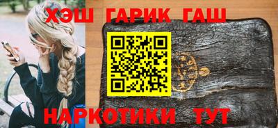 ALPHA-PVP Рязань