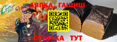 ALPHA-PVP Рязань