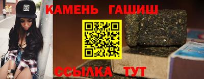кокс Рыбинск