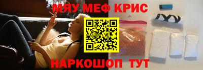 ALPHA-PVP Рязань