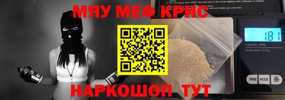 ALPHA-PVP Рязань