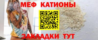 кокс Рыбинск