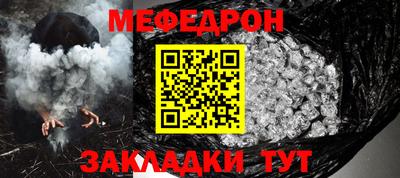 ALPHA-PVP Рязань