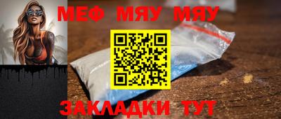 ALPHA-PVP Рязань