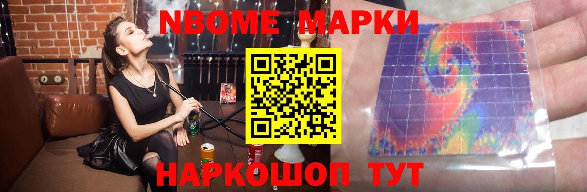 LSD-25 экстази ecstasy  Лсд 25 экстази ecstasy  LSD-25 экстази  Вход с VPN  Снежинск 