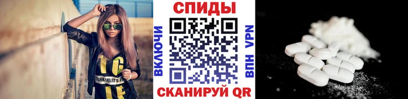 Метамфетамин пудра  площадка какой сайт  Снежинск  хочу  